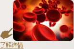 深圳自体脂肪移植