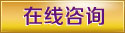 深圳如何改善胸部下垂问题?