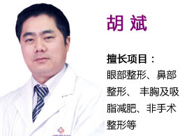 深圳激光除皱效果好不好