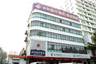 深圳如何改善胸部下垂问题?