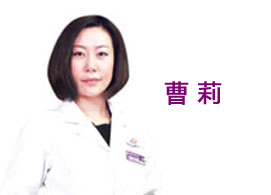 深圳怎样去掉唇毛?